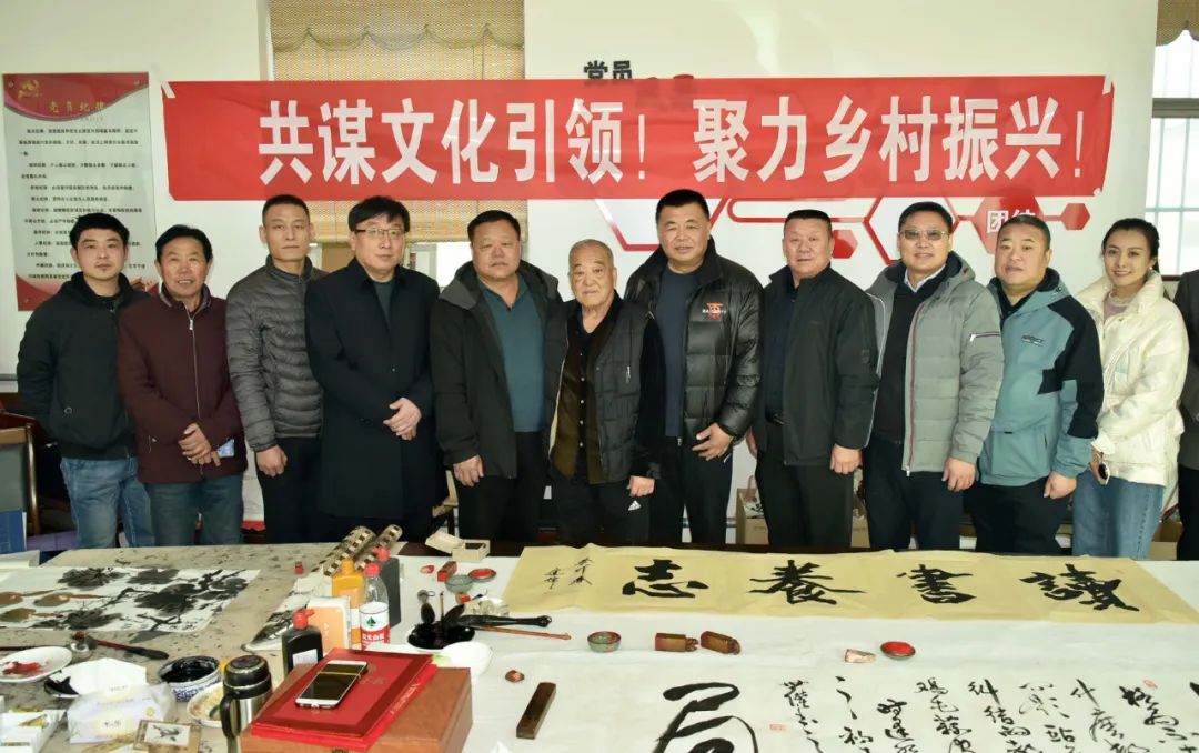 馨冠公司開展“共謀文化引領，聚力鄉(xiāng)村振興！”活動